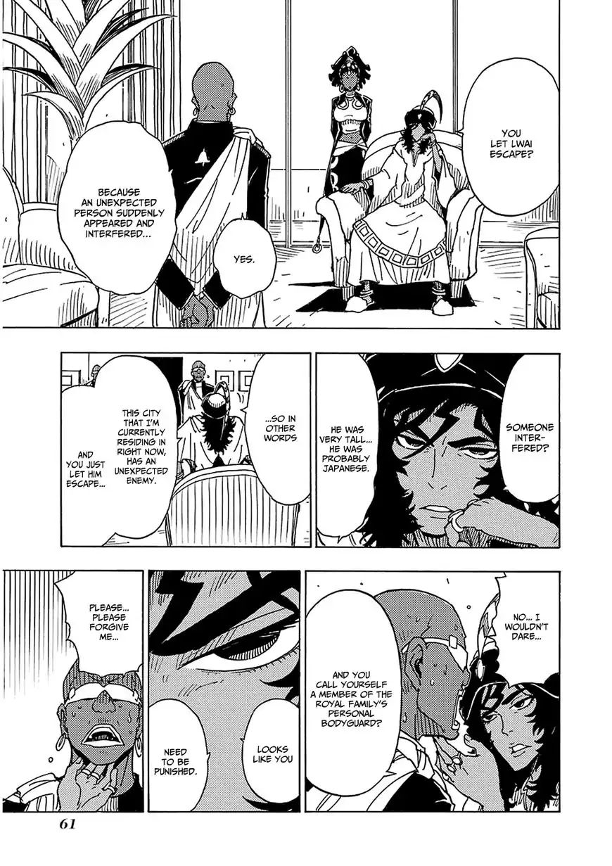 Dimension W Chapter 34 10